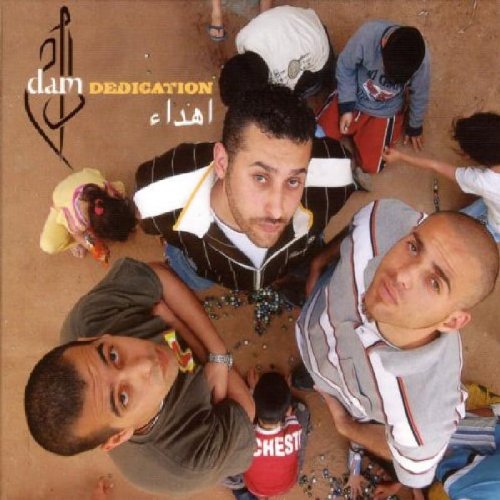 Dam - Dedication - Zortam Music