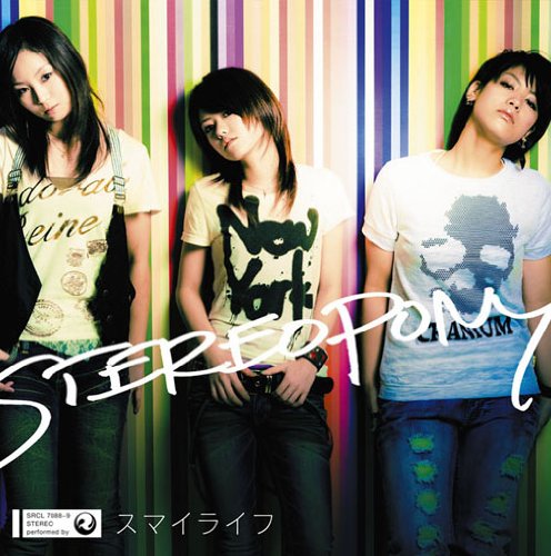 Cover image : スマイライフ(初回生産限定盤)(DVD付)