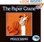 The Paper Crane (Reading Rainbow Book)