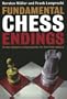 Fundamental Chess Endings