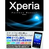 Xperia Perfect Manual
