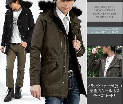【THREE STONES THROW】ブロークンツイル・ブラックフェイクファーモッズコート(メンズ・スプリングコート）(MT-903)