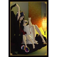 地獄少女 二籠 箱ノ三 [DVD]