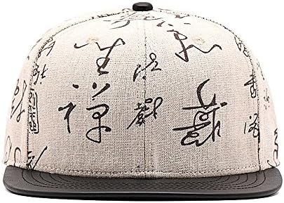 Unisex Snapback Hip-Hop Cap Chinese Calligraphy