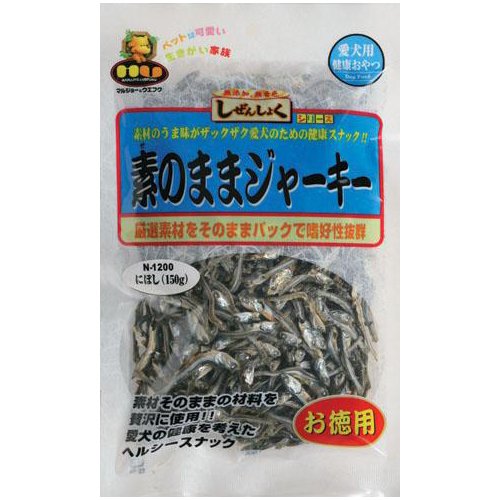 N-1200 素のままジャーキー にぼし150g×6