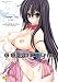 GOSSIP girls / Triage Tag