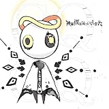 CQCQ【初回限定盤】