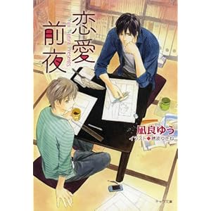 �����O�� (�L��������)