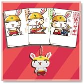 �S�̓E�T�M�y�L�����N�^-�u�b�N1��~3��+�}�X�R�b�g�u�~�i���C�v�zAmazon.co.jp����Z�b�g�̃C���[�W���g�傷��