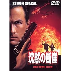 ���ق̒f�R [DVD]