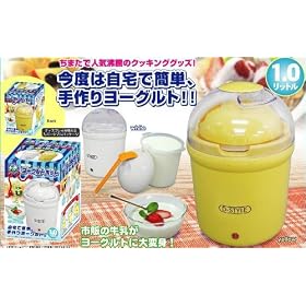 ���胈�[�O���g���[�J�[ �yD-STYLE�@���[�O���g�|�b�g�@�J���[�F�z���C�g�z