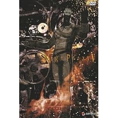 Ergo Proxy 5 [DVD]