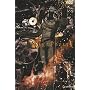 Ergo Proxy 5 [DVD]