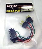 KYO H4 Headlight Upgrade Wire Harness