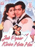 Jab Pyaar Kisise Hota Hai (1998) (Hindi Film / Bollywood Movie / Indian Cinema DVD)