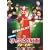 ������������ �t�H�[�G�o�[ [DVD]