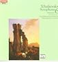 Tchaikovsky: Symphony No. 6, "Pathetique"
