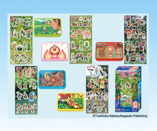 ���тƂÂ���ʃV�[��&nbsp;�G�{&nbsp;�L�����N�^�[&nbsp;�L���J���C�C&nbsp;�C���X�g&nbsp;�H��&nbsp;�J�o���i�S�T��t���R���v�Z�b�g�j