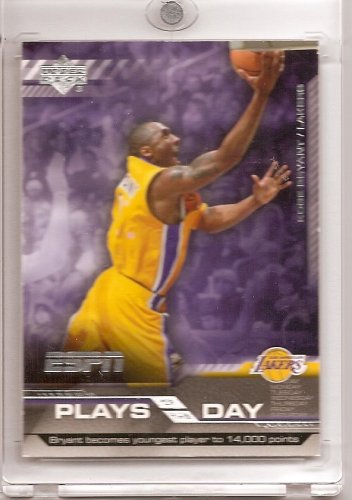 Cheap 2005 /06 Upper Deck ESPN Kobe Bryant "Plays of the Day" Basketball Card - Mint Condition- Shipped In Protective Screwdown Case !