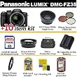 Panasonic Lumix DMC-FZ35 12.1MP Digital Camera DMC-FZ35K With Best Buy Lumix Accessory Package + Includes 16GB Memory, Extra Battery, Wide Lens, 2x Telephoto Lens, Filter Kit, Case + Much More