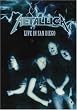 Metallica - Live In San Diego [DVD]