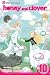 Honey and Clover, Vol. 10 (Honey & Clover)