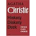 Hickory Dickory Dock (Poirot Facsimile)