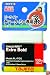 Tajima PL-ITOS Chalk-Rite Premium Grade Ultra Thin Nylon Line, 0.5 mm Thick by 100-Feet
