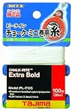 Tajima PL-ITOS Chalk-Rite Premium Grade Ultra Thin Nylon Line, 0.5 mm Thick by 100-Feet