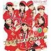 プリーズ　ミニスカ　ポストウーマン！（通常盤） - スマイレージ