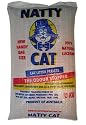 ナッティーキャット（猫用トイレの砂） お徳用 10kg入り 100%オーガニック植物原料