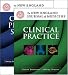 Books : NEJM Valuepack (Includes: NEJM: Clinical Practice & NEJM: Clin Prob Solv)