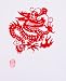 Paper Cut-Out Art - Chinese Zodiac - Year of the Dragon - Happy New Year 2012 / Paper Cutting Art / Fits 5x7 Frame / Decorative Art