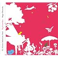 「My Favorites」 ALL ALBUM SELECTION BEST