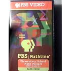 Click here to buy PBS Mathline: Elementary School Math Project (ESMP) Grades K-5 VHS Tape 4 by  PBS VIDEO.