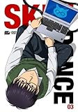 SKET DANCE　フジサキデラックス版　DVD 03巻　10/28発売