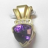 14K Amethyst and Diamond Pendant/Slide
