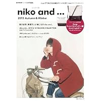 niko and... 表紙画像