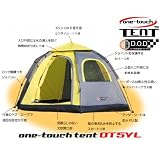 ワンタッチテント OT5YL