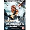 Assault On The Pacific - Kamikaze [DVD]