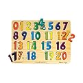Numbers Sound Puzzle