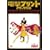 �d���t�����g/�A�^�b�N��� [DVD]