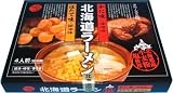 つらら 北海道ラーメン つらら 北海道ラーメン