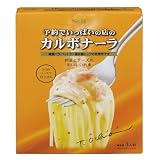 エスビー 予約でいっぱいの店のカルボナーラ 140g×5個