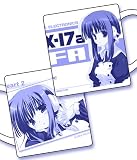 To Heart2 イルファ マグカップ