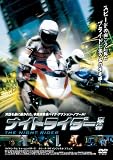 �ʥ��ȥ饤���� (1WeekDVD)