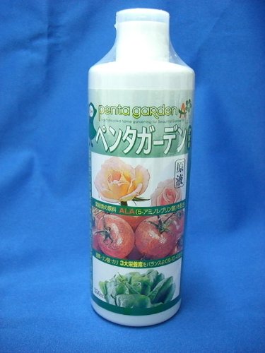 液肥：ペンタガーデンPRO　350ミリリットル入り[原液][ALAちゃんの肥料]