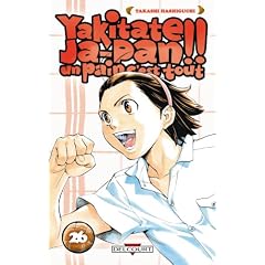 Yakitate Ja-Pan !!, Tome 26 :