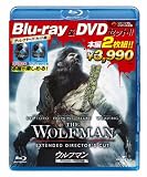 �E���t�}�� �u���[���C&DVD�Z�b�g [Blu-ray]