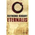 Eternalis dans Aventure 51pYJ33ZGbL._SL160_AA115_